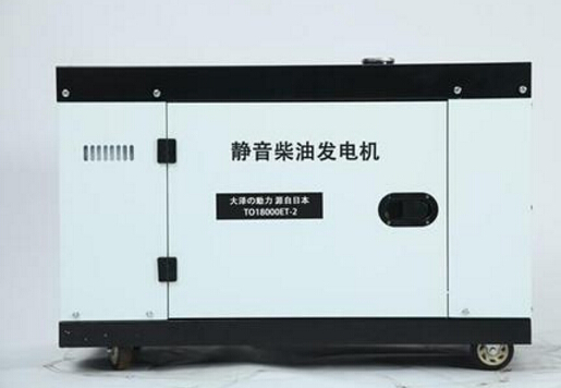 临城镇科克12kw小型柴油发电机组