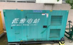 临城镇通州四建大波纹箱定制案例